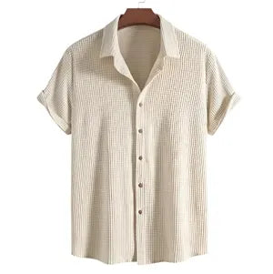 Riviera Waffle Cotton Set - Beige